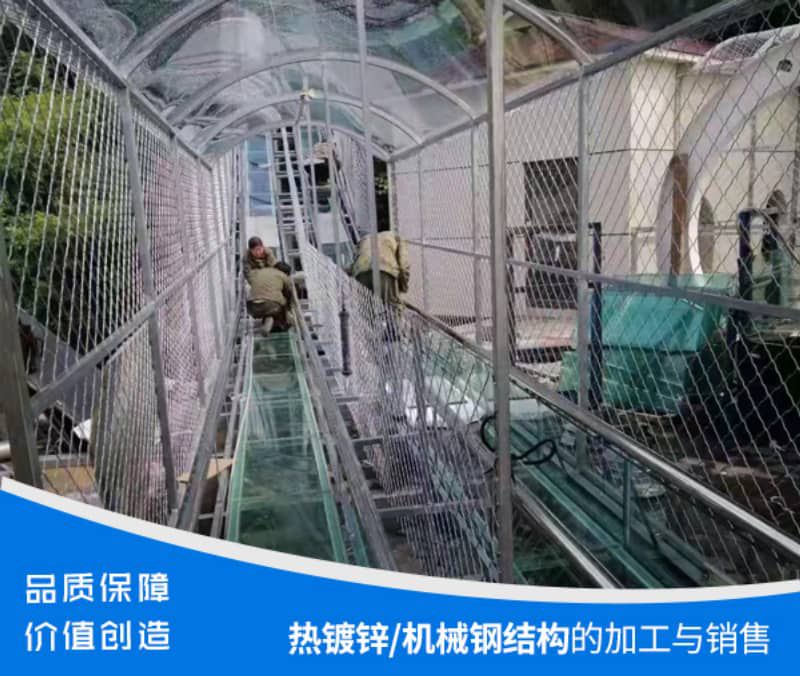 色蜜桃网视频APP