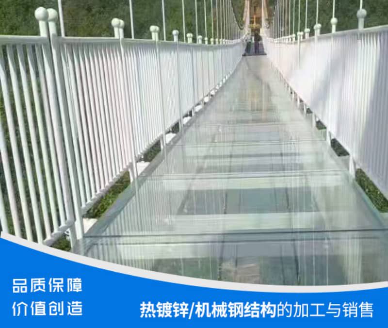色蜜桃网视频APP