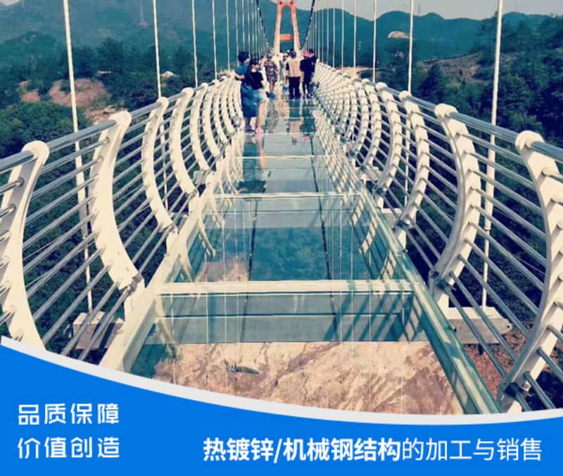 色蜜桃网视频APP